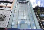 CHO THUÊ TÒA NHÀ MẶT PHỐ KD TRẦN KHÁT CHÂN, 5 TẦNG, 78M2, MT 5M, GIÁ 69 TRIỆU